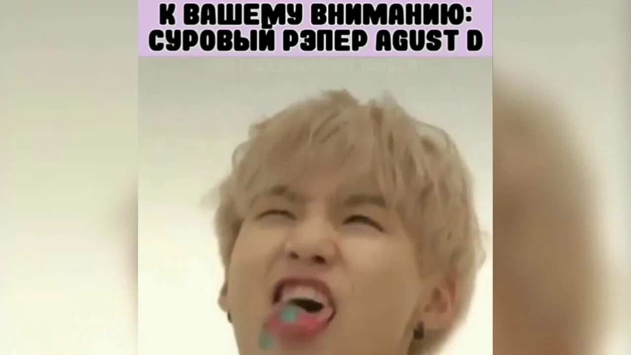 BTS смешные. БТС смешные моменты. БТС смешные моменты 2021. BTS❤смешные и милые моменты.