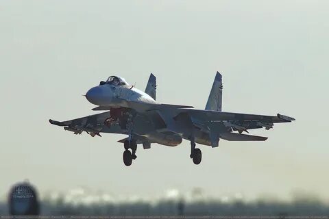 Авиафорум