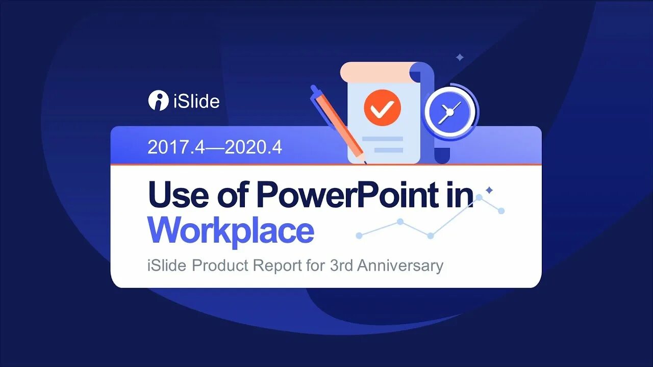 About POWERPOINT. About POWERPOINT logo. ISLIDE. EASYQUIZZY about ppt. Product report