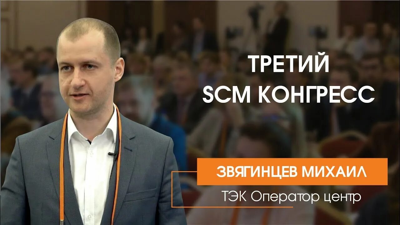 Тэк оператор. Тэк оператор