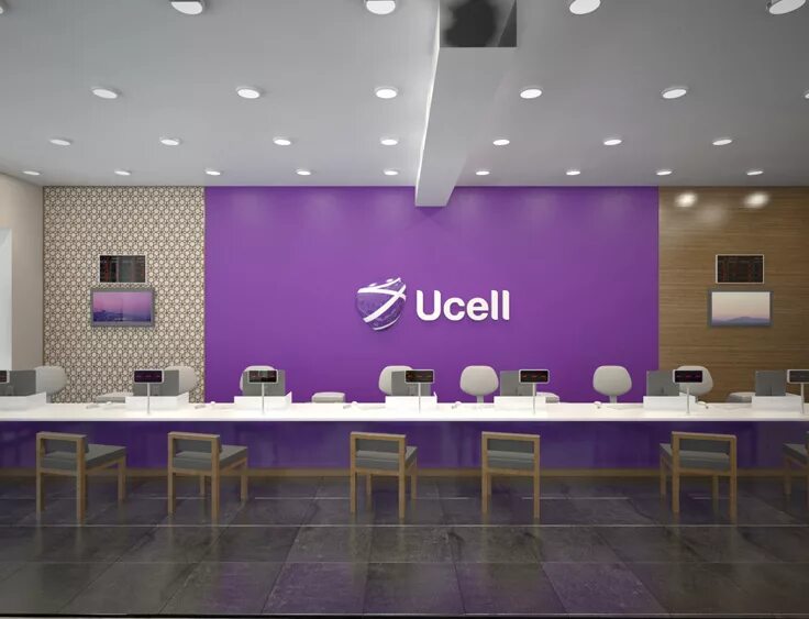 Юселл. Юсел юсел. Ucell офис. Ucell логотип. Цвет Ucell.