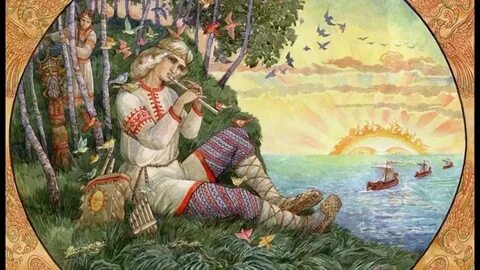 Языческий бог любви