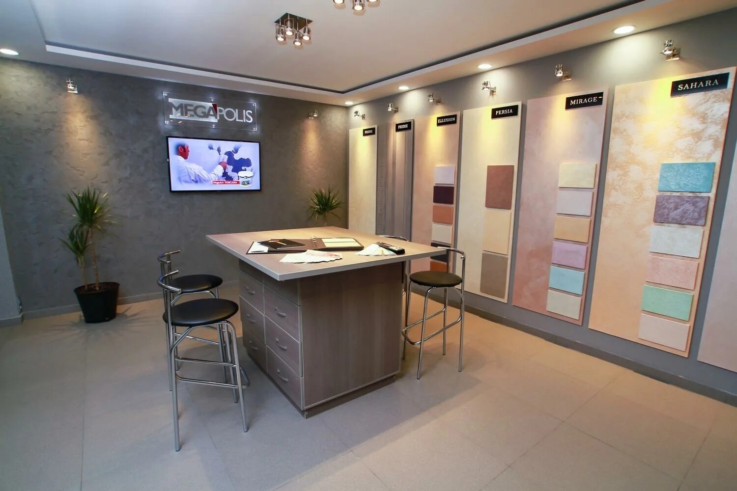 Жилой комплекс на магистральной краснодар. Оз молл краснодар детский городок минополис. Мегаполис строительная компания. Ск мегаполис логотип. Салон отделочных материалов.