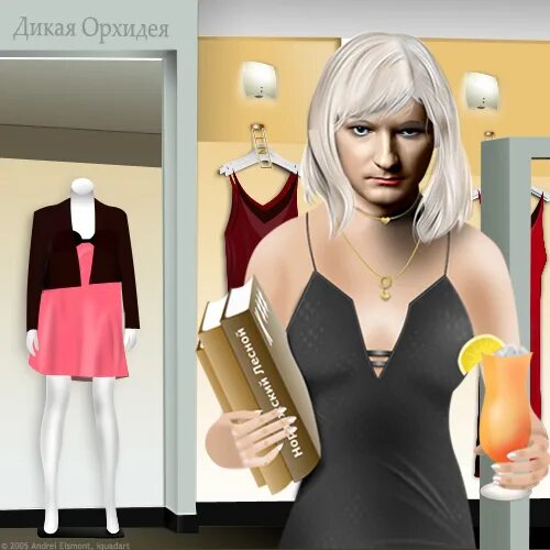 Модельер 3. Анук виппрехт. Модельер 3. Реалити шоу модельер участники всех сезонов. Анук виппрехт (anouk wipprecht).