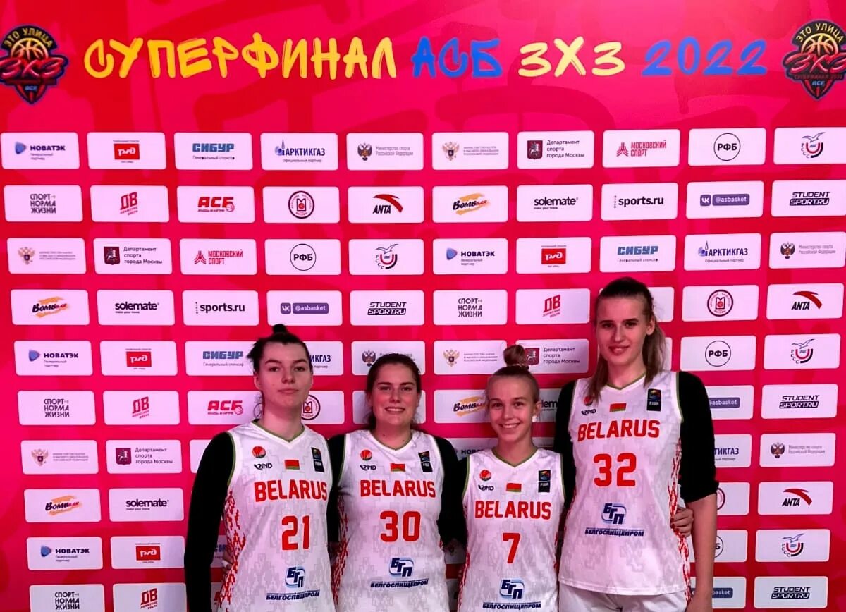 Суперфинал 6. Суперфинал 6