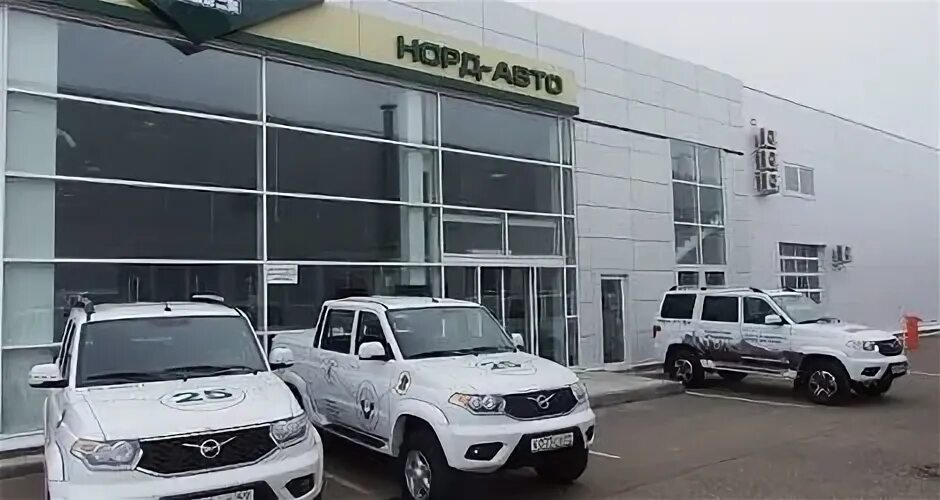 Норд авто тверь московское шоссе 11. Норд авто тверь московское шоссе 11. Норд-авто ооо. Тверь рено официальный дилер в твери. Московское шоссе 11 тверь.