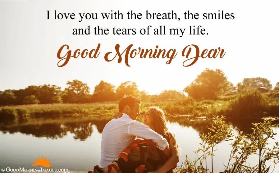 You of my. Good morning my Love мужчине. Фото good morning my Love. Романтика на английском. Романтические картинки на английском языке.