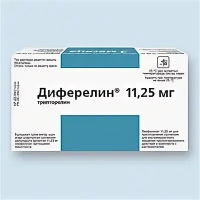 Диферелин Трипторелин 11.25 мг. Диферелин 11.25 действующее вещество. Диферелин 1125. Диферелин 11.25 производитель.