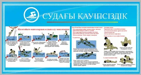 Мулат қыздар порно фото