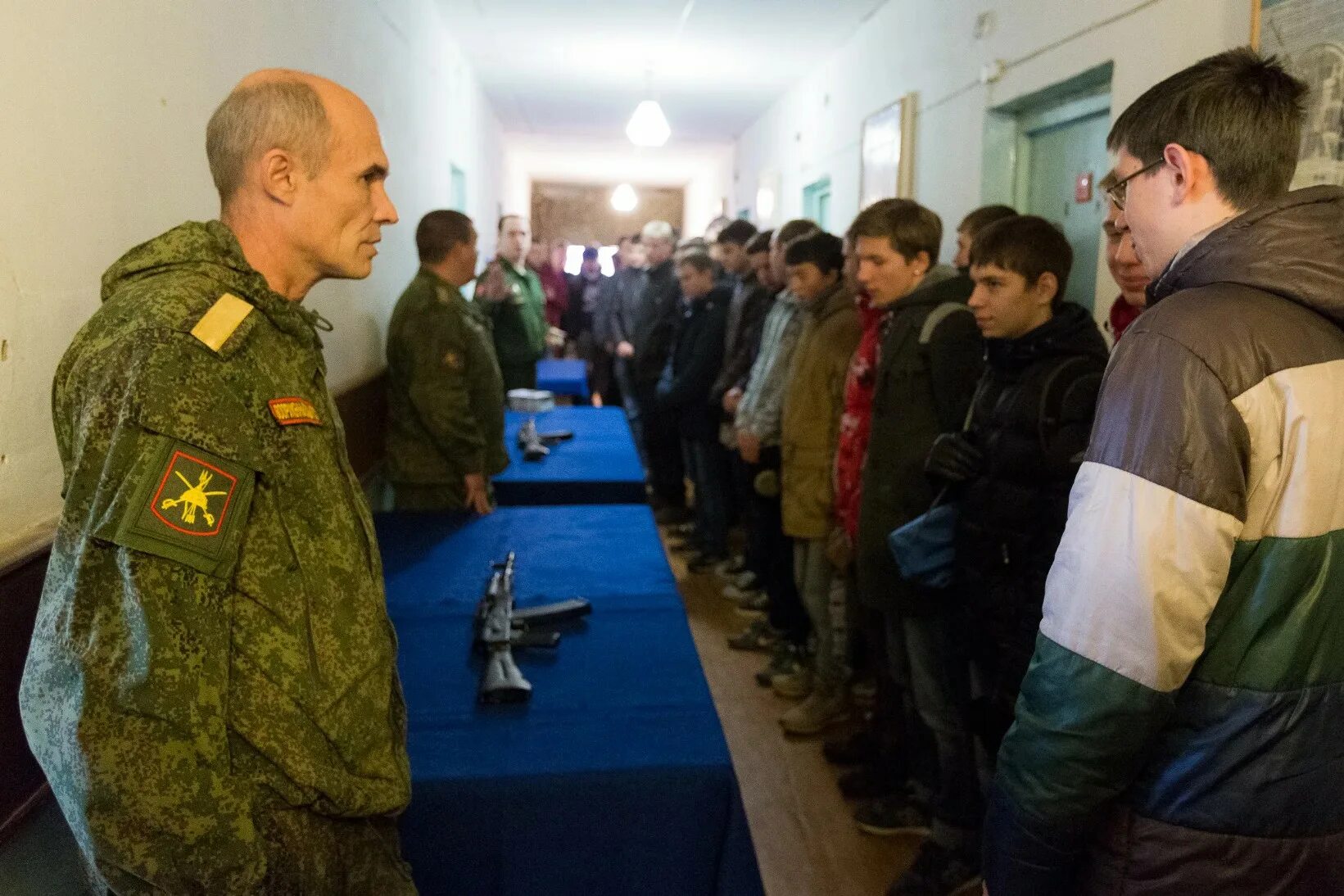 Обл военкомат. Обл военкомат