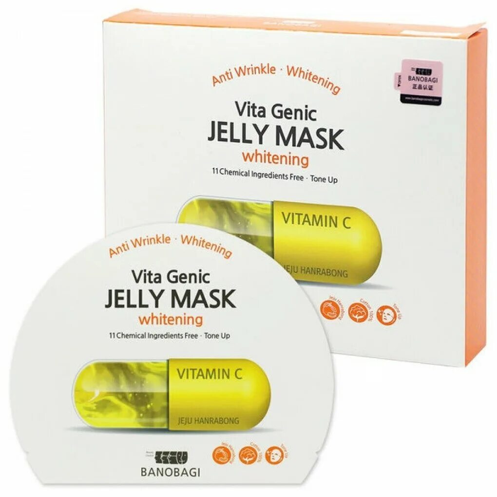 Маска с витамином с отзывы. Vita Genic маска. Маски Банобаги. Маска Банобаги для лица.