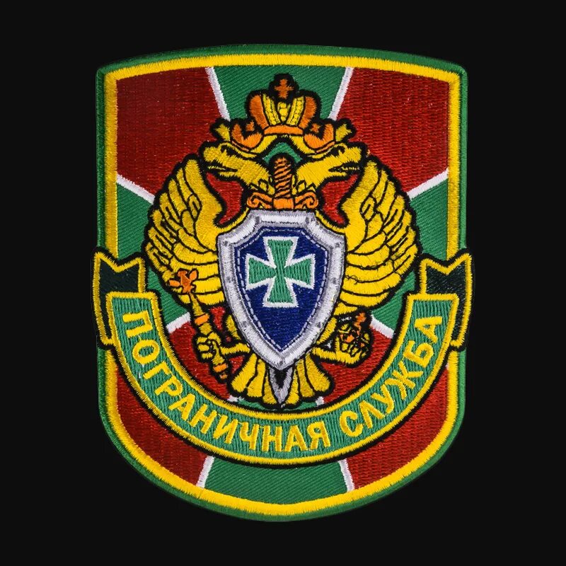 Пограничная застава имени латыша. Адрес погран. 43 нальчикский пограничный отряд. Адрес погран. Гезехой застава.