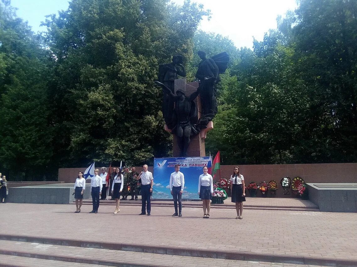 Брянский свежие новости сегодня. Воинский мемориал в Бежице. Новости Бежицы. Новости Брянска и Брянской области.