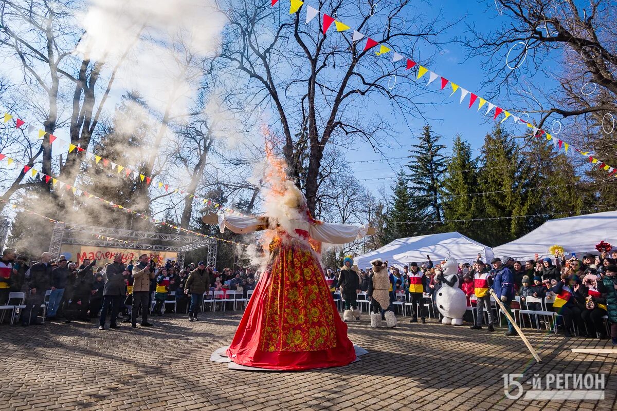 Масленица Владикавказ. Масленица во Владимире. Масленица в Осетии. Масленица в Черняховске. Масленица во фрязино