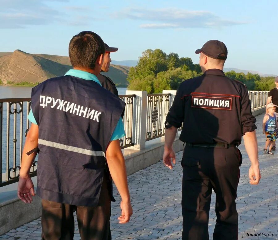 Участие граждан в охране общественного фз. Днд добровольная народная дружина. народные дружины по охране общественного порядка. участие в охране народного дружинника. народный дружинник.