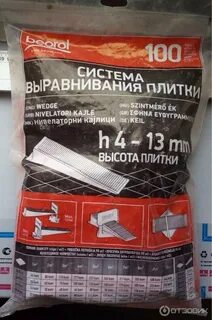 Система выравнивания плитки beorol зажим