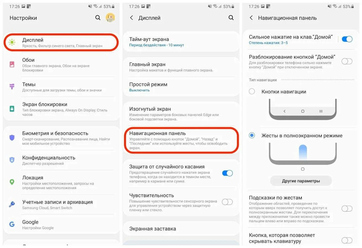 Включи низу. Включи низу. Включи низу. Включи низу. Включи низу.