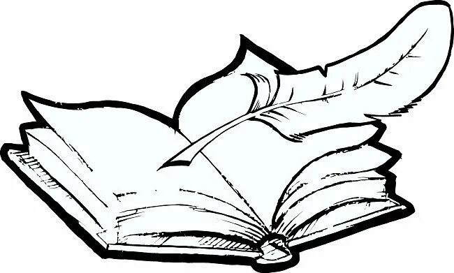 Литература печатать. Книга черно белая. Книжка рисунок. Контурное изображение книги. Книга рисунок.