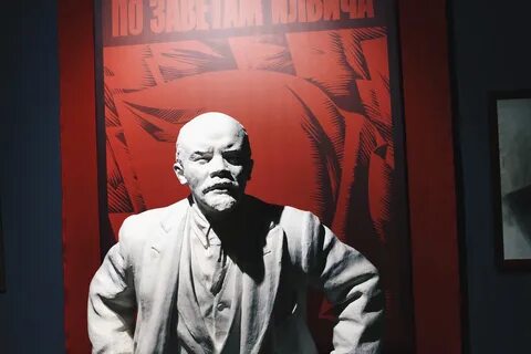 Культ ленина