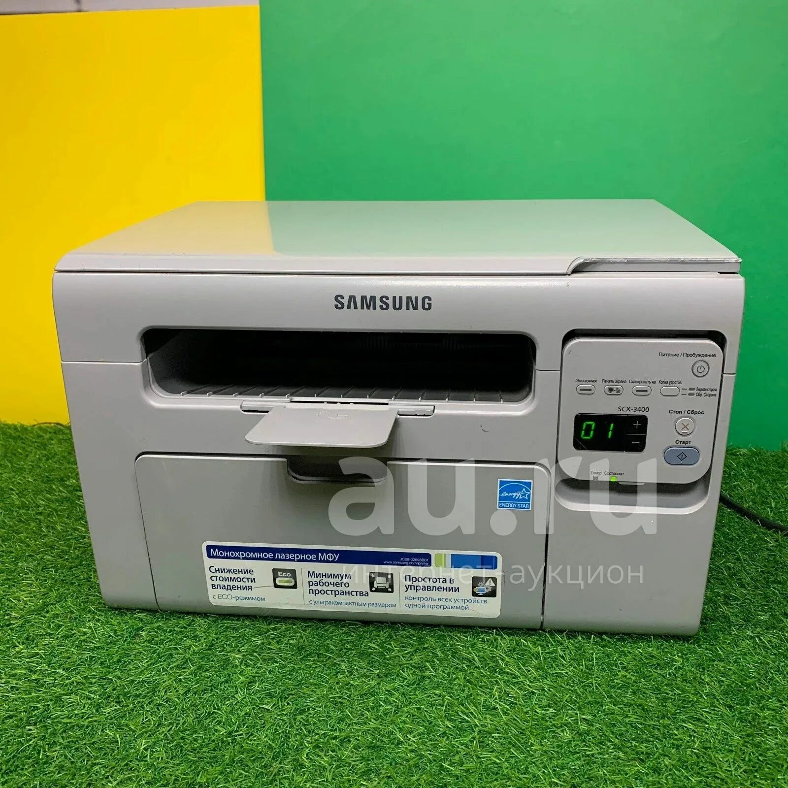 МФУ Samsung SCX-3400. Принтер самсунг 3400. Принтер самсунг SCX 3400. Принтер самсунг лазерный SCX-3400. Scx 3400 принтер купить