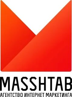 Фирма масштаб