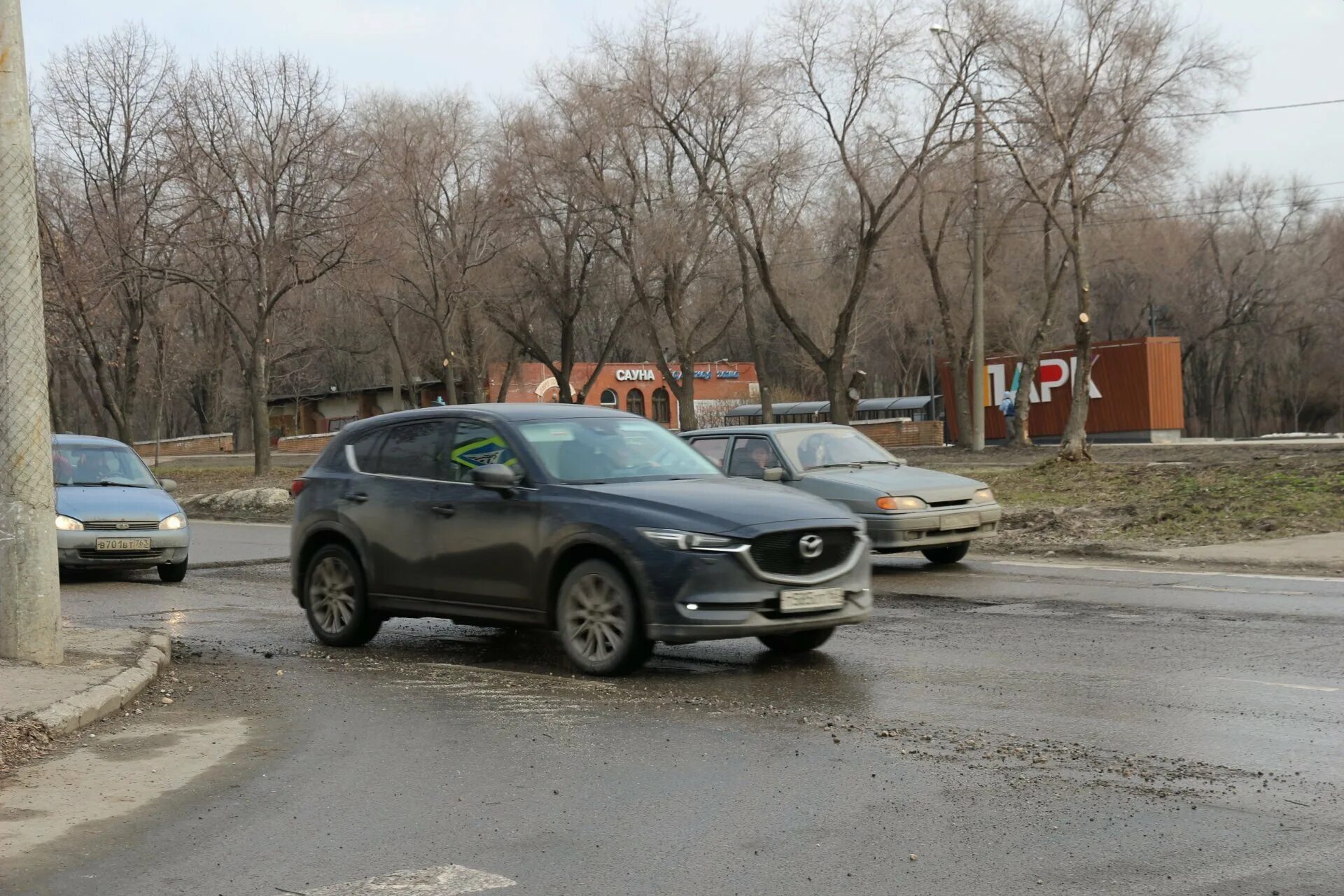 Будни самары. Будни самары. Будни самары. Будни самары. Будни самары.
