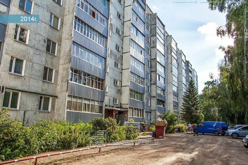 Ул юлиуса фучика 36 казань. Фучика 8 казань. Г казань ул юлиуса фучика. 14. Улица юлиуса фучика (москва).