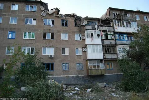 Сайт кировское днр