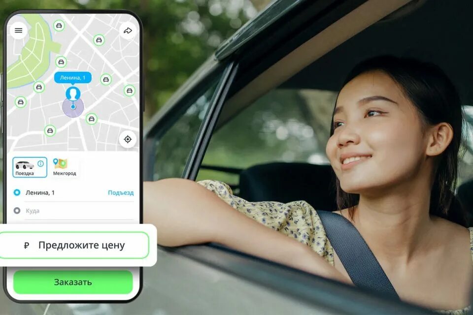 Drivee телефон. Смартфон agm rock v5. Vigis cell phone walkie talkie. Drivee телефон. Sagem противоударный.