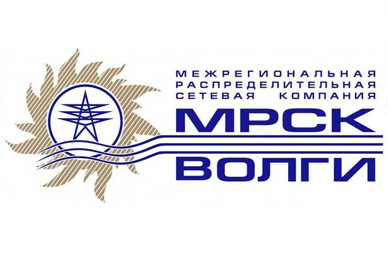 Мрск подать. Пао «россети волга» - «самарские распределительные сети». россети мрск волги. россети волга логотип. мрск значок.