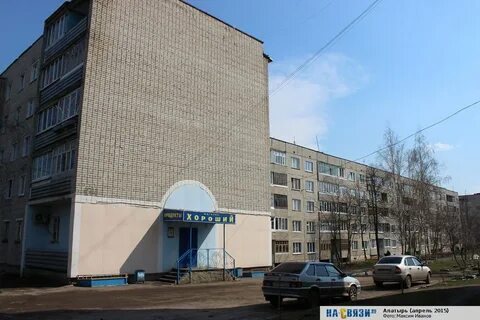 Алатырь 7