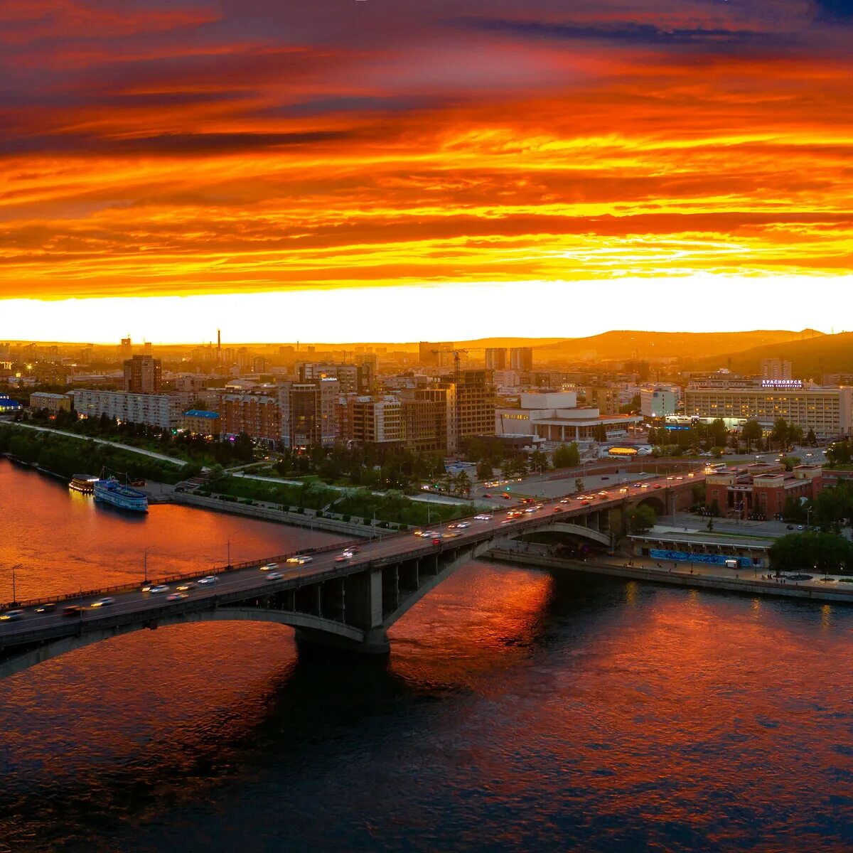 Город Красноярск. Енисей Красноярск. Красноярск центр города. Города России Красноярск.