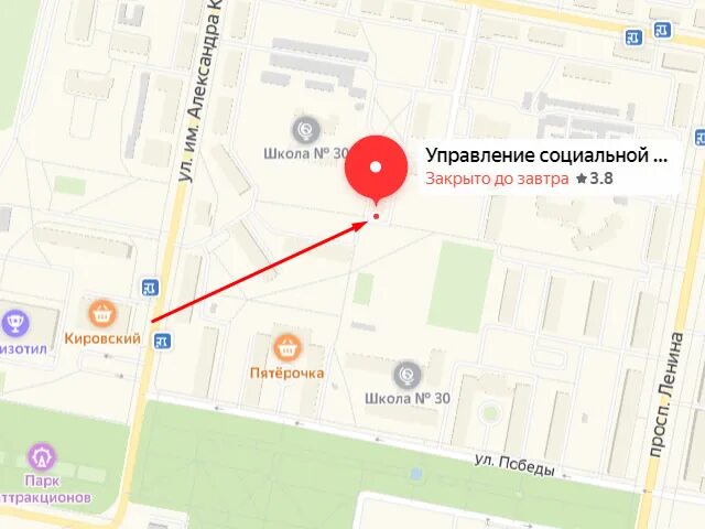 асбест московская 30. сайт кгбу со кцсон козульский. управление социальной политики асбест. месячник пожилого человека. социальная политика асбест.