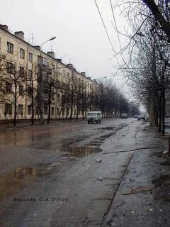 Усти на лабе