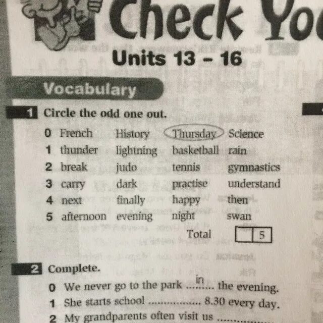 Check yourself Units 9-12 ответы. Language Test Units 13-16 ответы friends. Circle the odd out 5 класс. Circle the odd one out 5 класс. Test unit 1 vocabulary