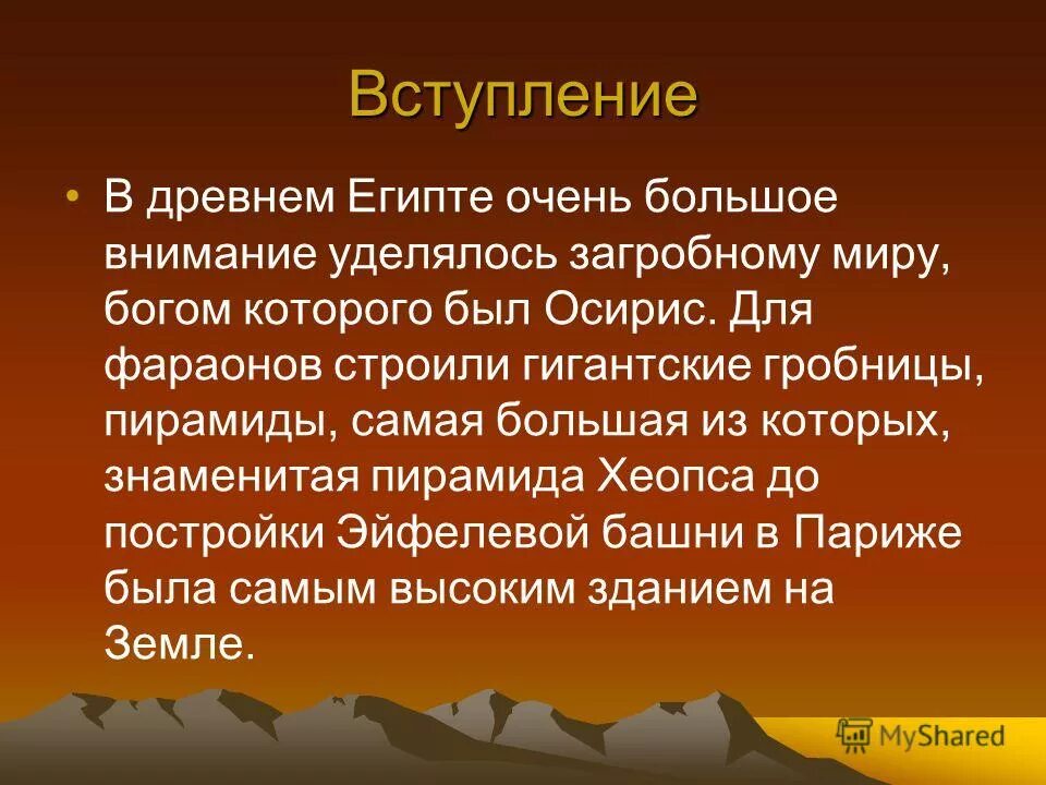 харизматики культ. почему люди вступают в секты.