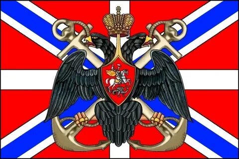 Береговые флаги