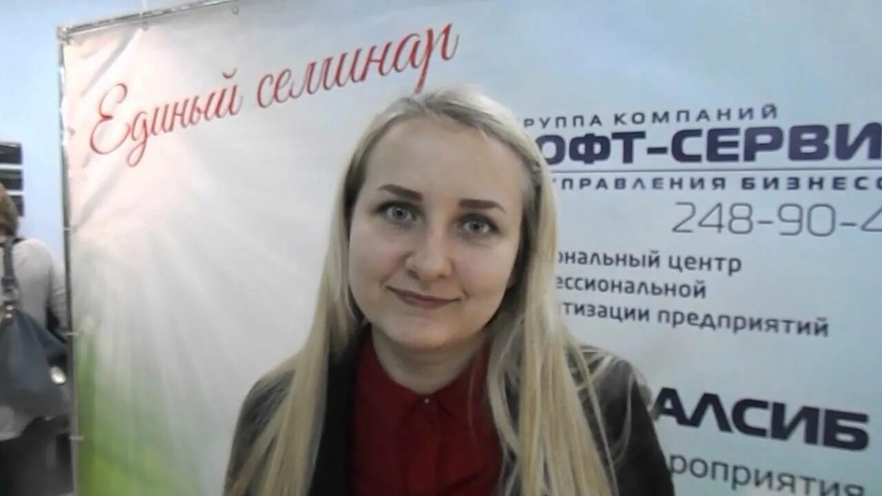 Сервис софт тула. Сервис софт тула руководители. профессиональное общение гк софт сервис. ооо гк софт тула.