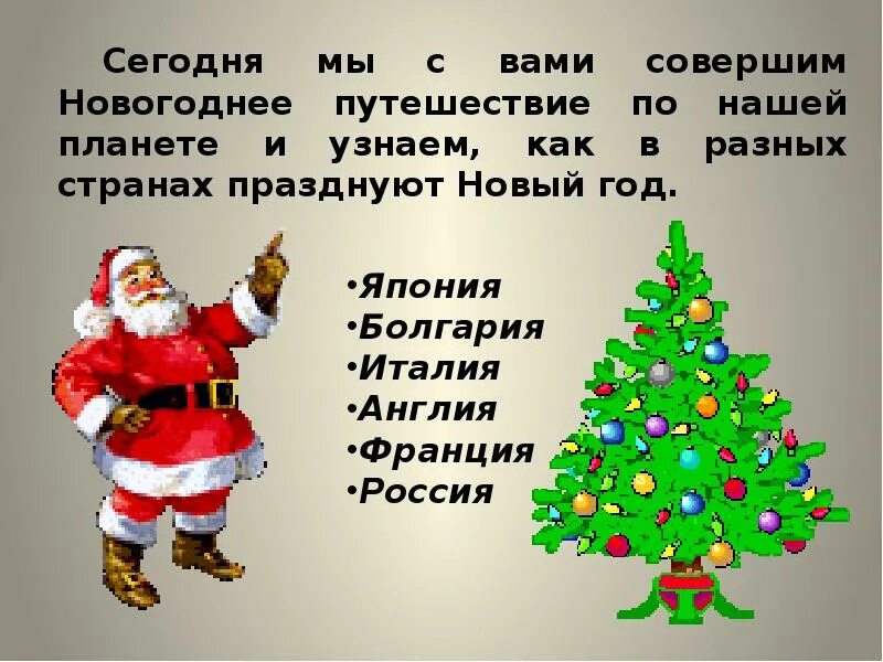 сколько их стихотворение. сколько их стихотворение. стихотворение почему. сколько стихотворение.