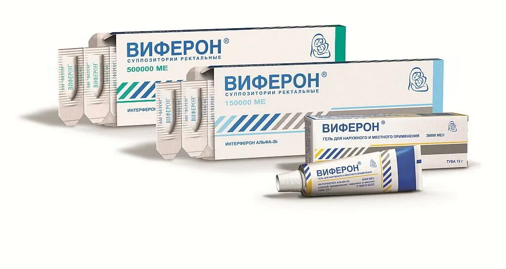 Противовирусные препараты при ангине у взрослых. Противовирусные капли виферон капли. виферон капли для детей противовирусные. виферон свечи для грудничков. виферон 500000.
