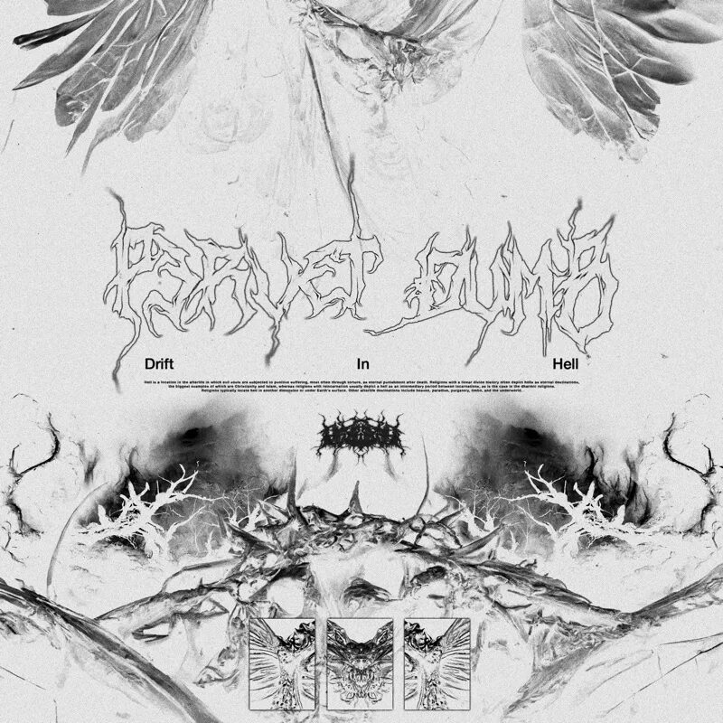 Hell slowed reverb. Чайф точка (slowed+reverb). savagewav.