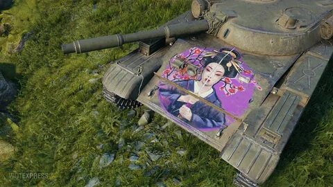 Твич 28