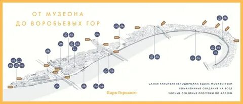 Парк горького казань на карте