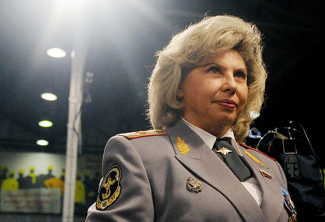 Женщины генералы мвд россии. Генерал полиции Москалькова.