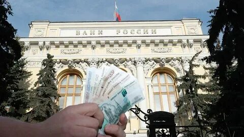 Модернизированный рубль