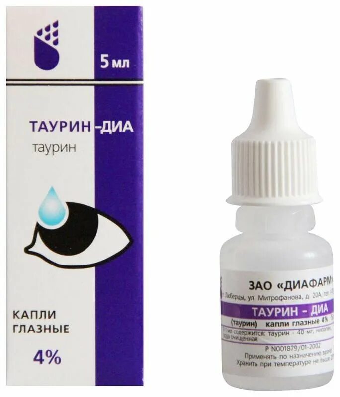 Таурин капли глазн 4% 10мл. Таурин-диа капли глазные 4 % 5 мл Диафарм. Таустин капли глазные 4%. Таурин-диа 4% 10мл n1 флак капли глазные.