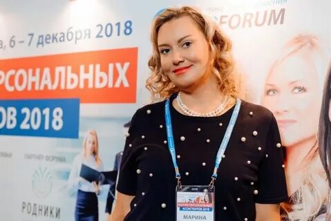Форум помощником