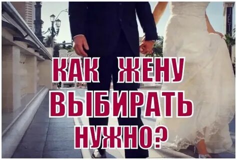 Женя подошел