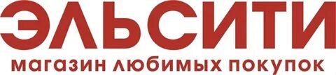 Магазин любимый красноярск