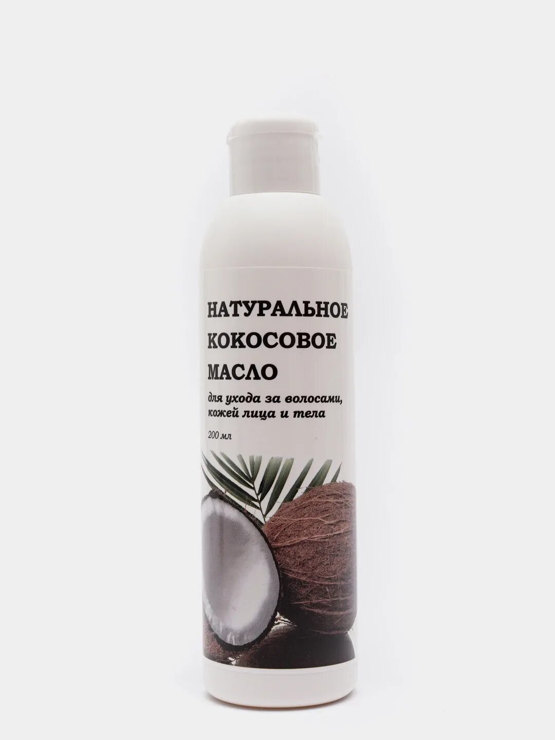 Масло для кутикулы AliExpress